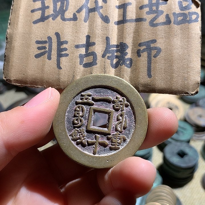 铜现代工艺品老铜翻砂