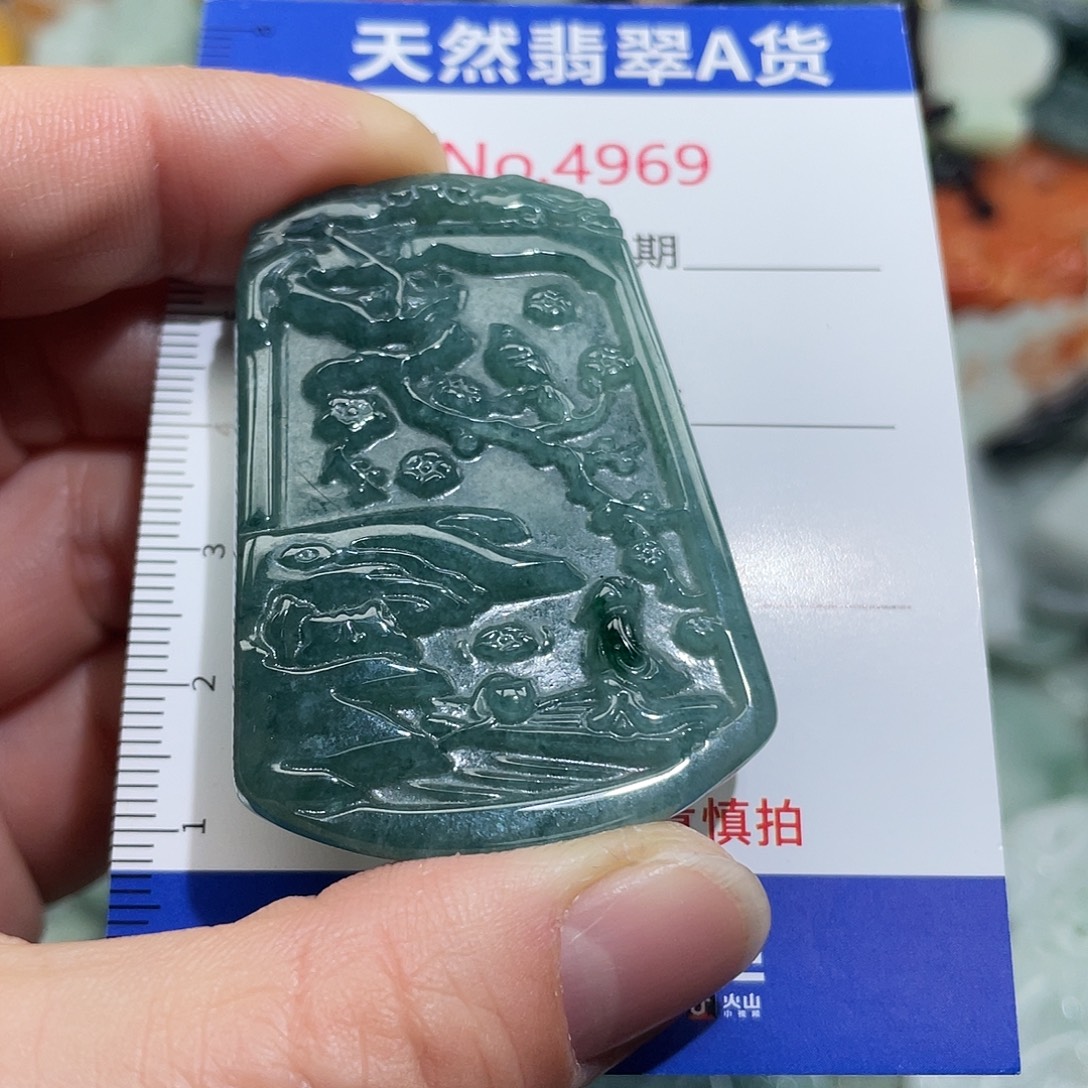 翡翠未镶嵌挂件4969