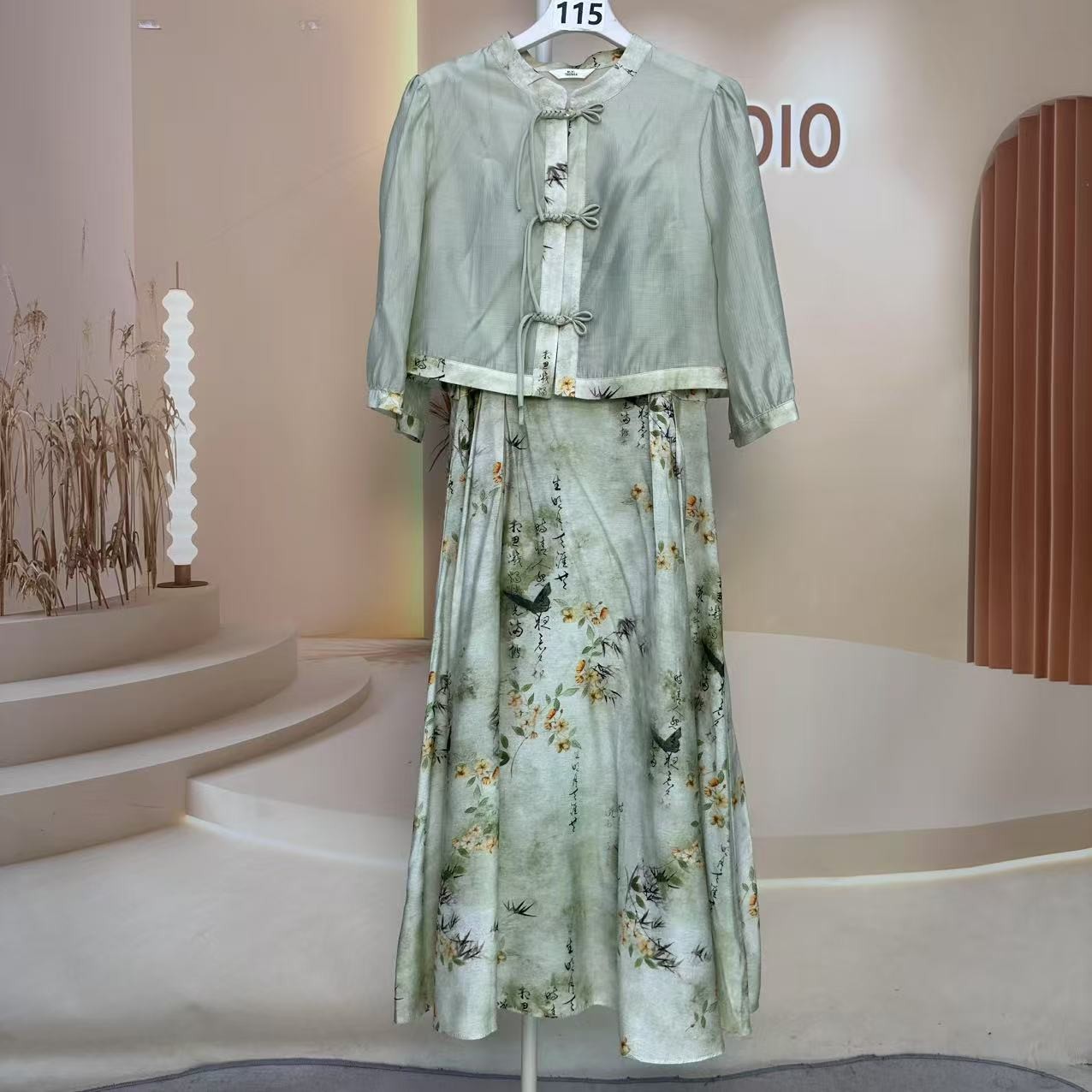 撤柜女装1409直播链接（请勿直接下单）