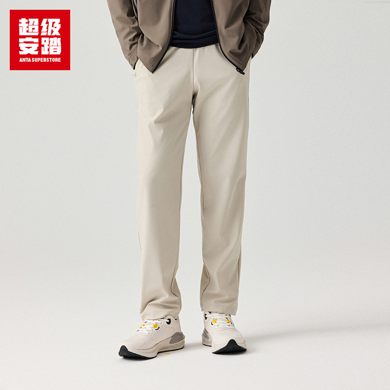 超级安踏经典百搭弹力运动长裤新款流光风休闲通勤舒适潮流男款