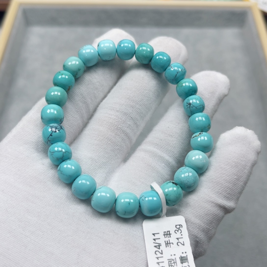 绿松石挂件未镶嵌