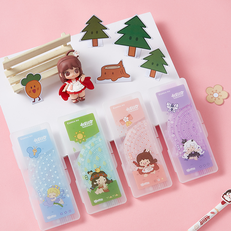 齐心迷你世界学生多功能绘图套尺三角尺直尺圆尺量角器实用文具