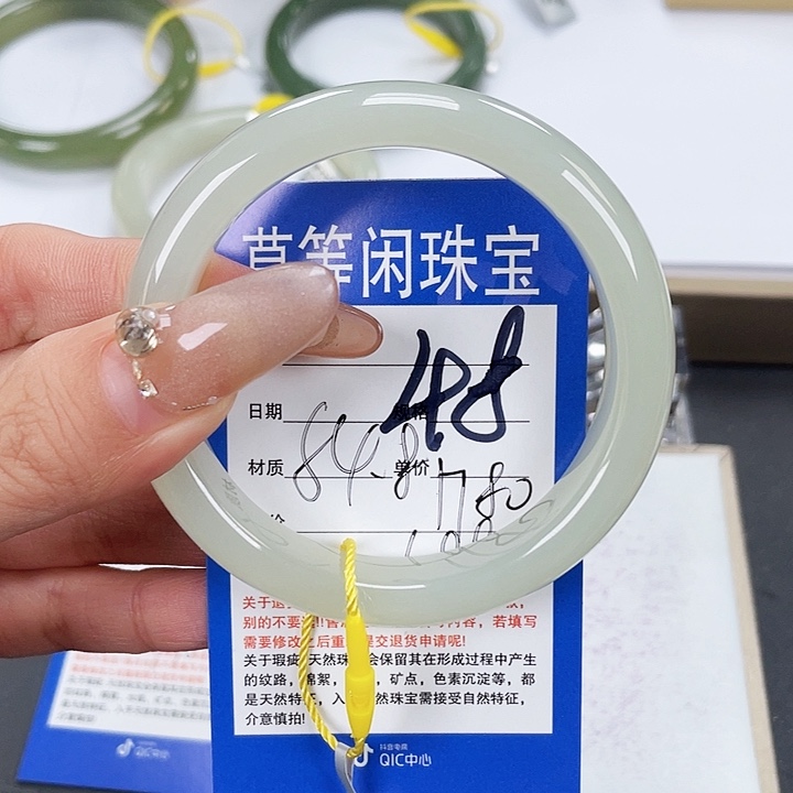 和田玉手镯未镶嵌寻