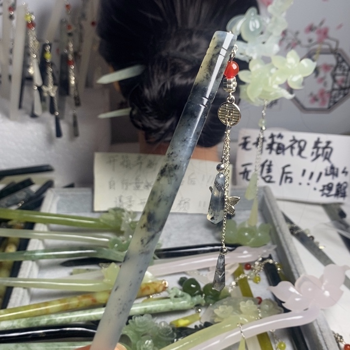 未镶嵌蛇纹石玉发饰