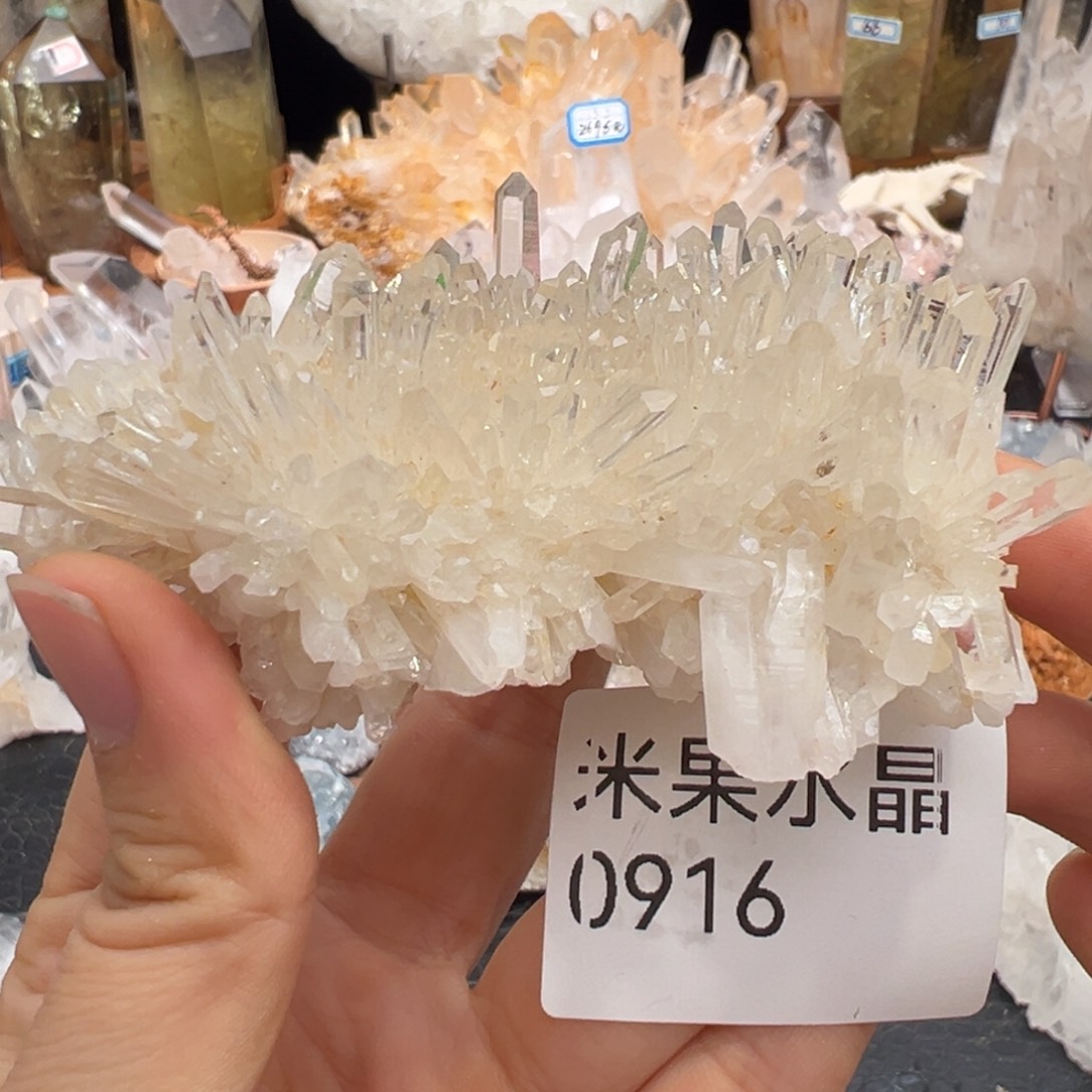 珠宝半成品未镶嵌水晶