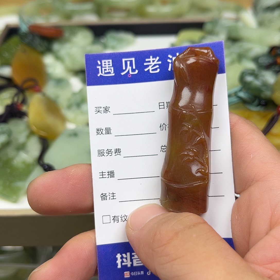 透闪石-蛇纹石玉未镶嵌手镯
