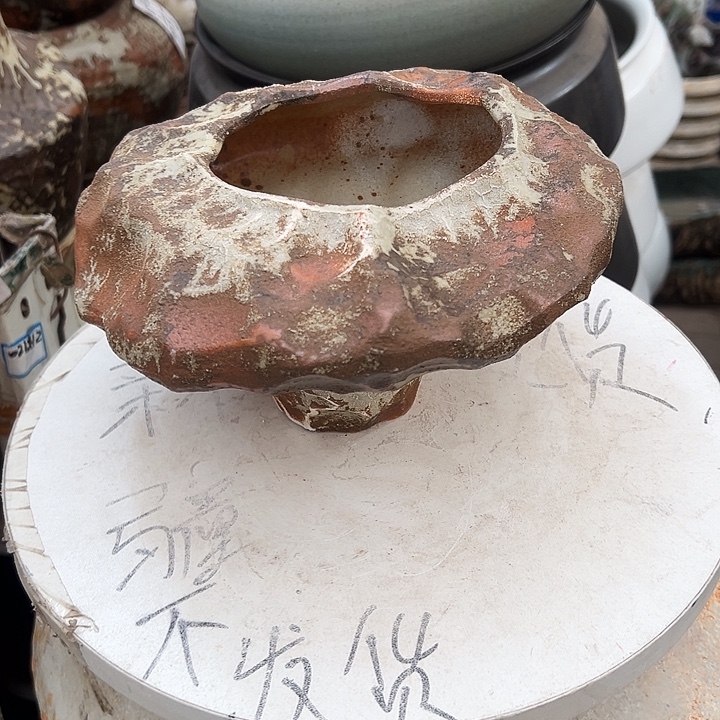 景德镇精品花盆栽适合盆口11高12