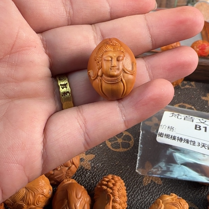 吊坠橄榄核B161观音