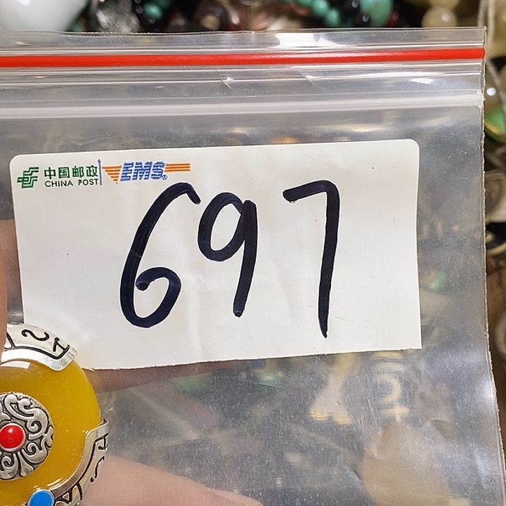 李***明最美古村专属链接