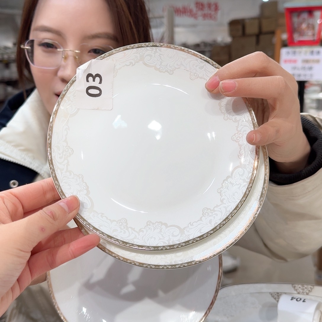 瓷高骨6.5英寸盘16cm3个外贸尾单