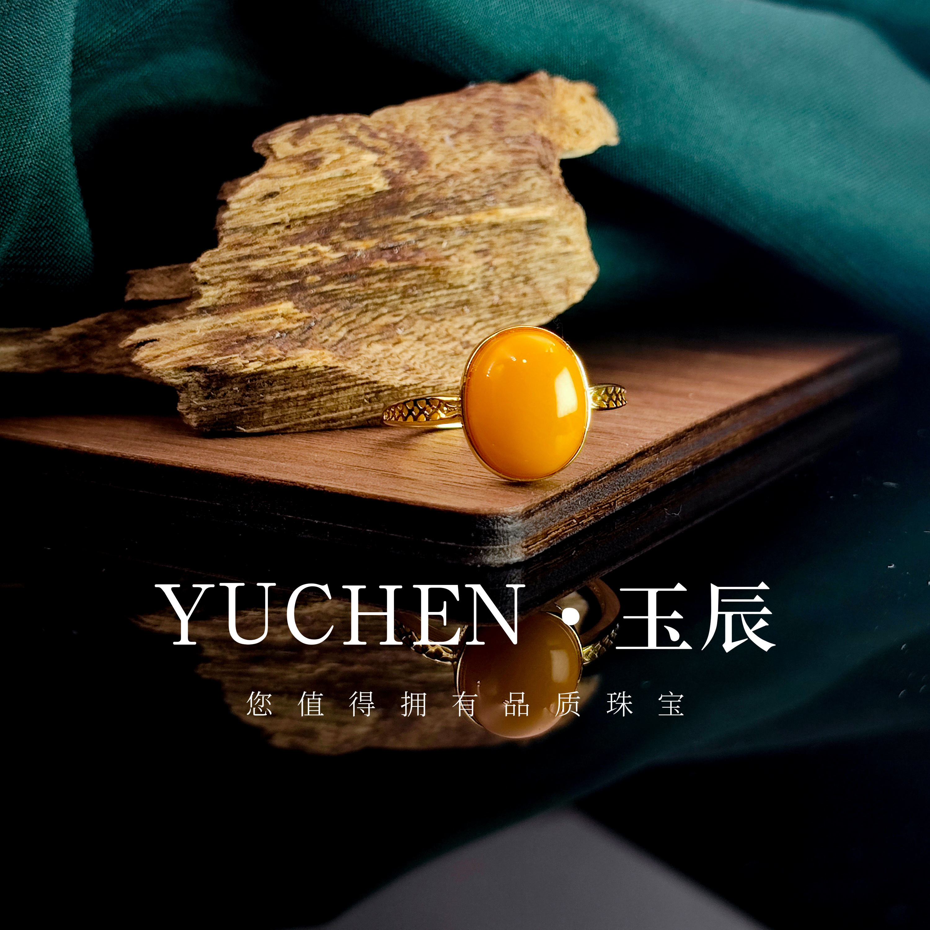 S925银镶嵌老蜜蜡戒指