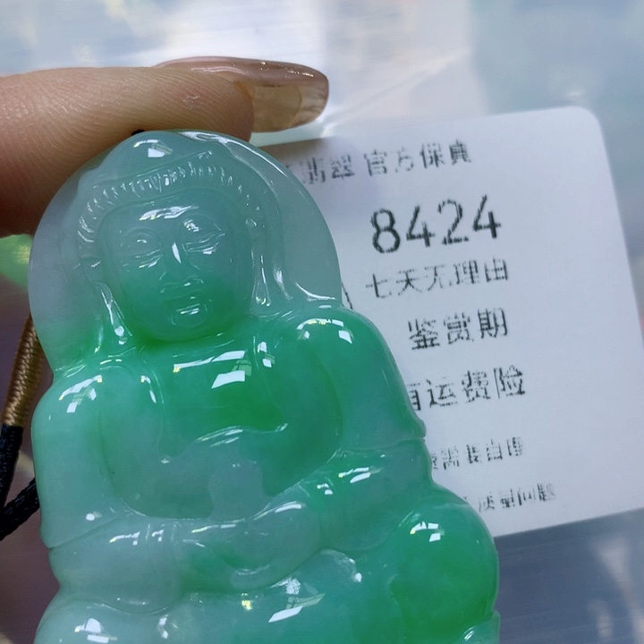 翡翠手链未镶嵌翡翠