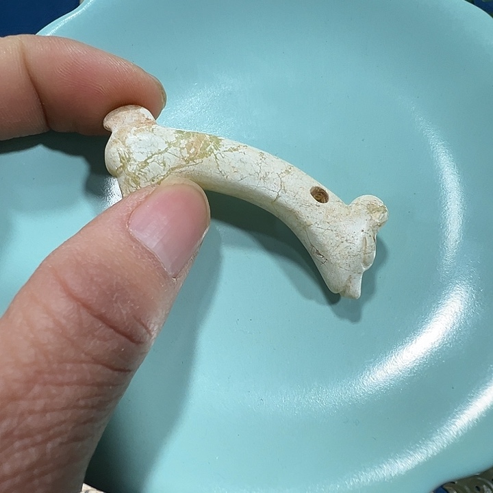 用***8透闪石质玉未镶嵌挂件