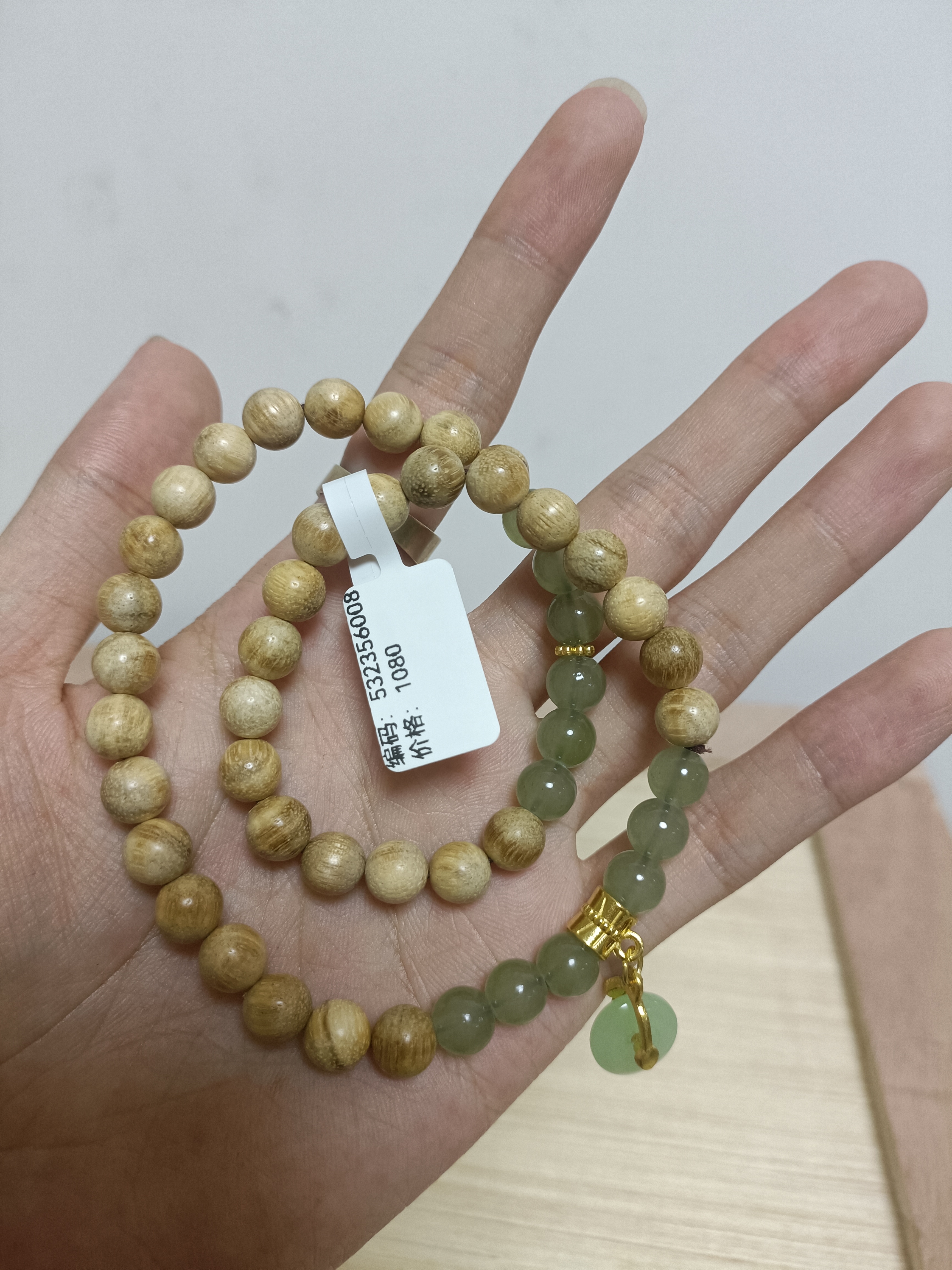 奶香木双圈无礼盒