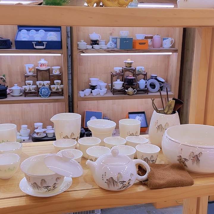 会当凌绝顶大全套