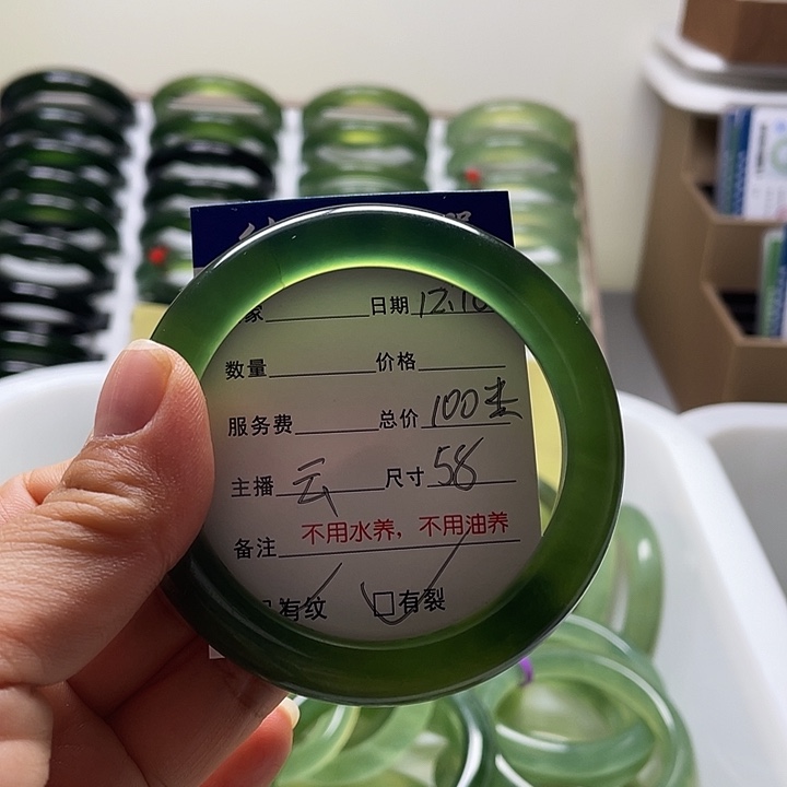 云***朵蛇纹石玉未镶嵌手镯