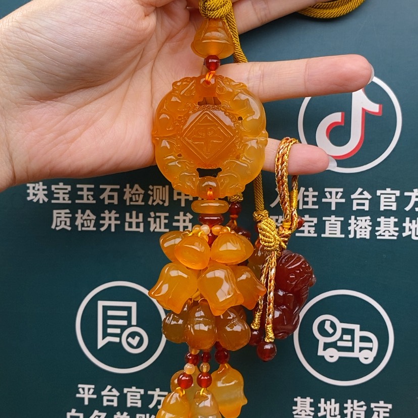【闪购商品】玛瑙/玉髓车挂未镶嵌赤**?