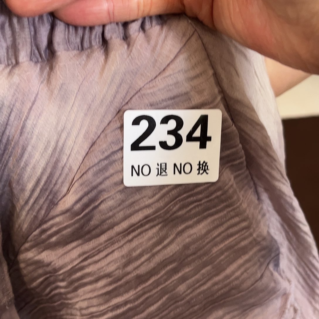 杯华****制234好好好好好好