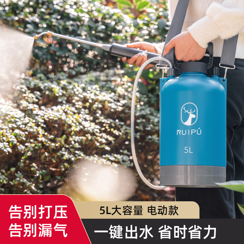 瑞普【直播】家用便携电动喷壶新型喷雾器浇花喷药小型雾化大容量