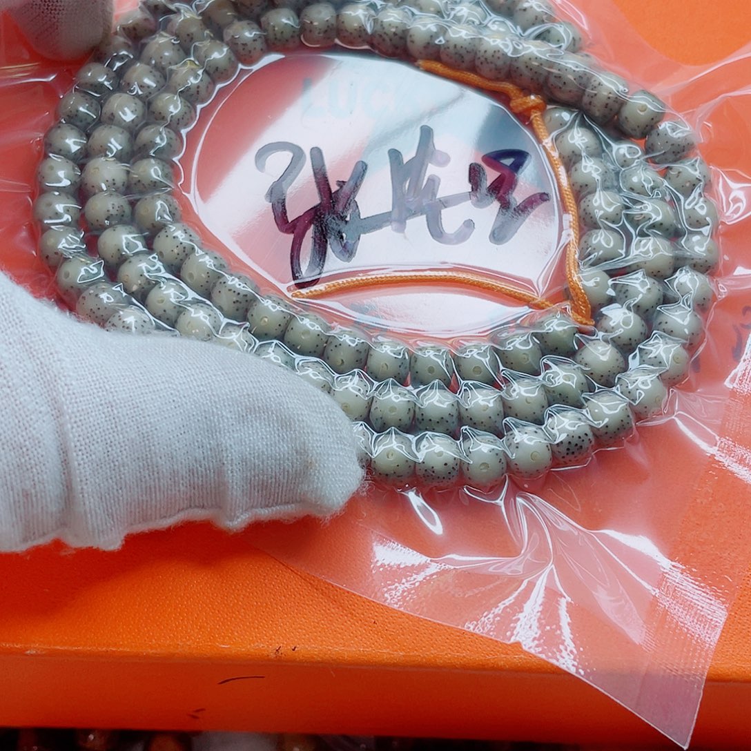 张****手串星月菩提张先生1111