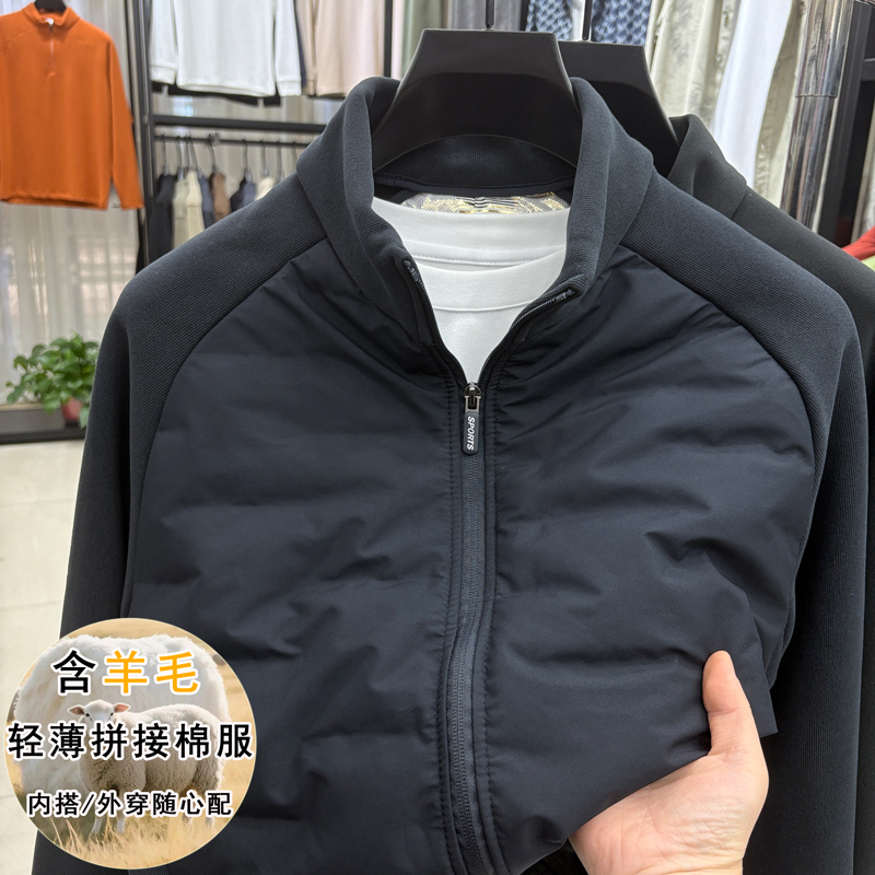 【奥特莱斯】拼接长袖薄款立领男保暖棉服棉衣冬季加绒修身潮流