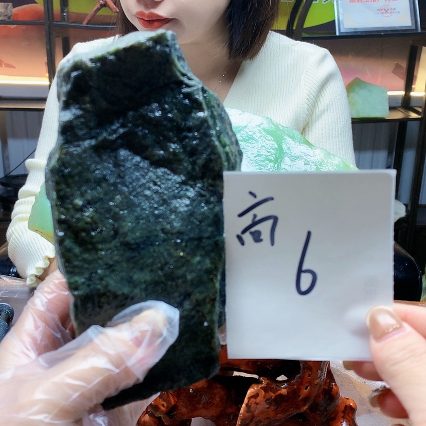 【闪购商品】未镶嵌蛇纹石玉原石