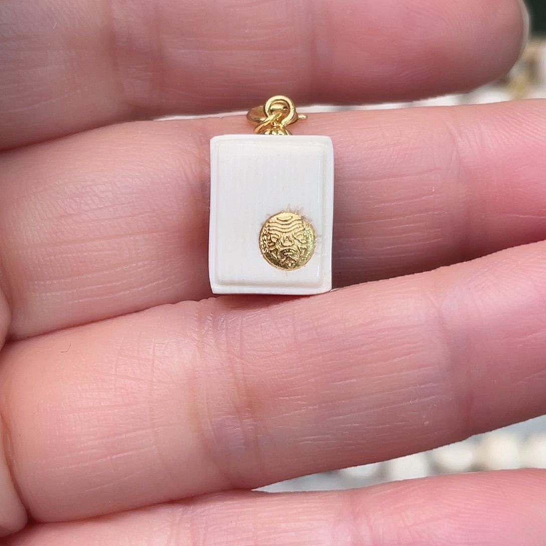 猛犸象牙手串/手链/手镯无事牌