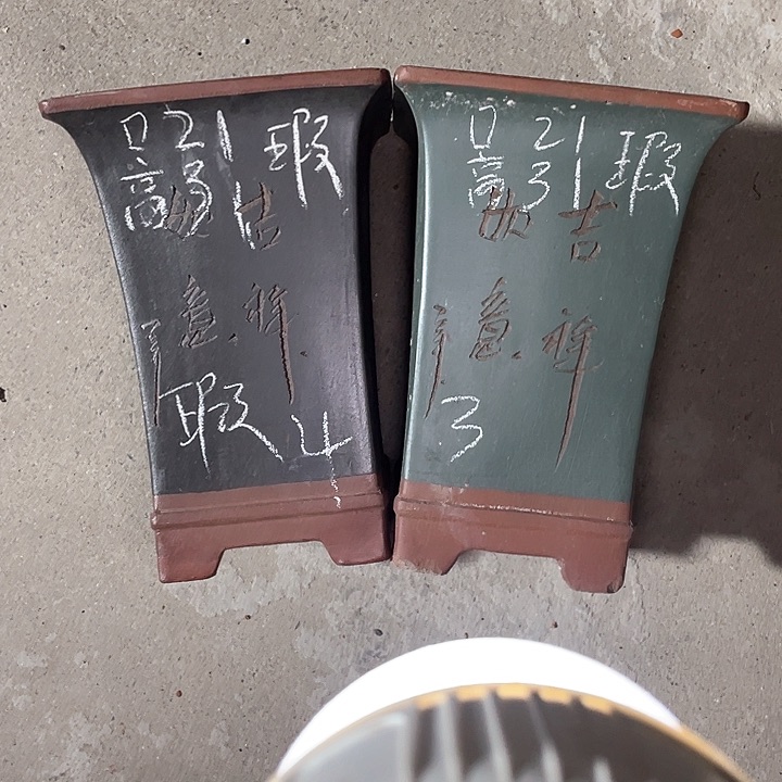 红陶紫砂紫砂紫砂