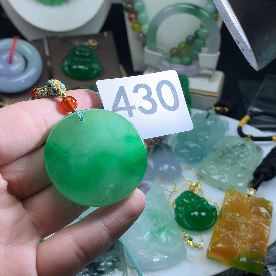 翡翠未镶嵌吊坠(赠链)