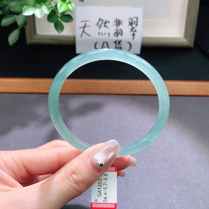 翡翠手镯未镶嵌天然翡翠手镯