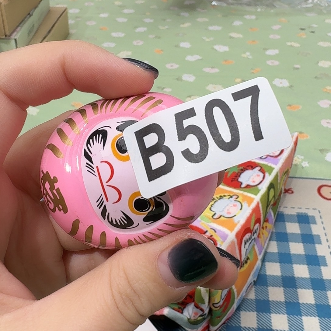 如图所示啊啊啊啊