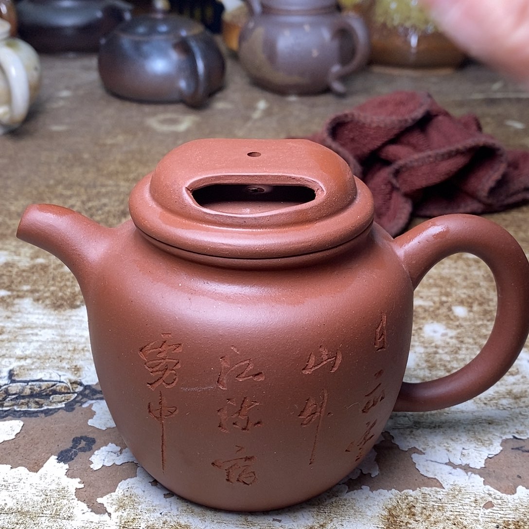 紫砂茶壶紫砂艺术