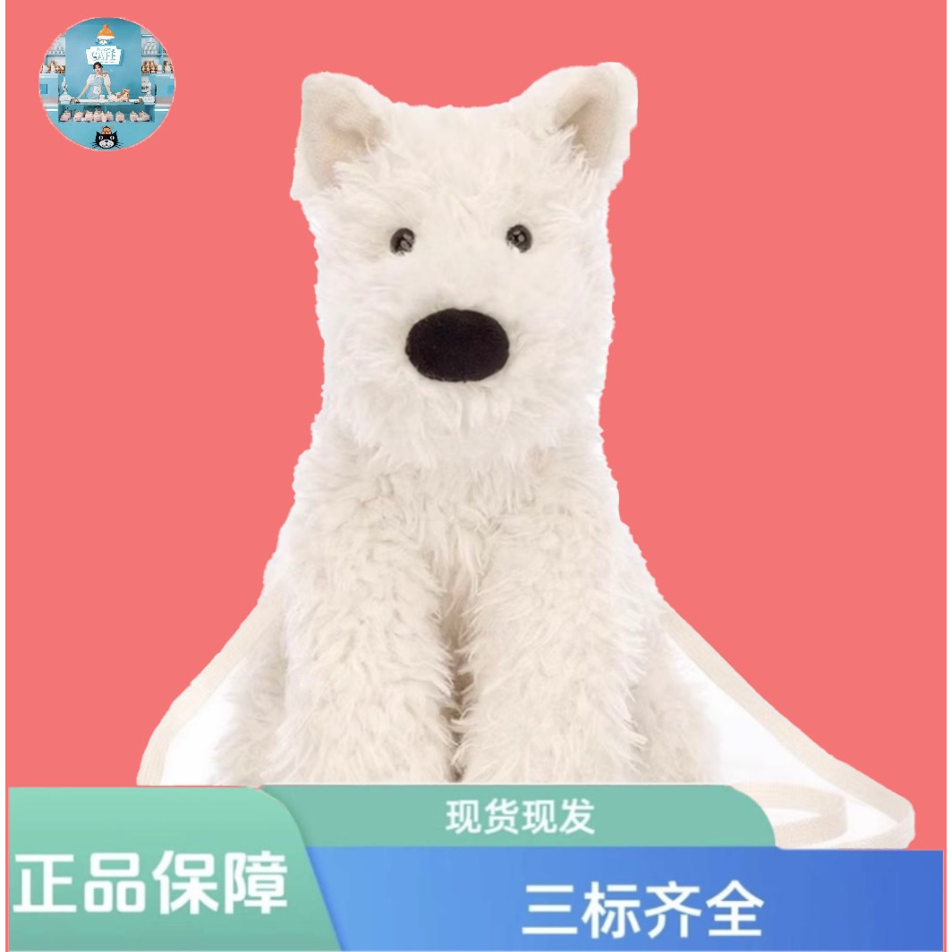 英国西高地斜挎包可爱柔软玩具公仔百搭背包送礼