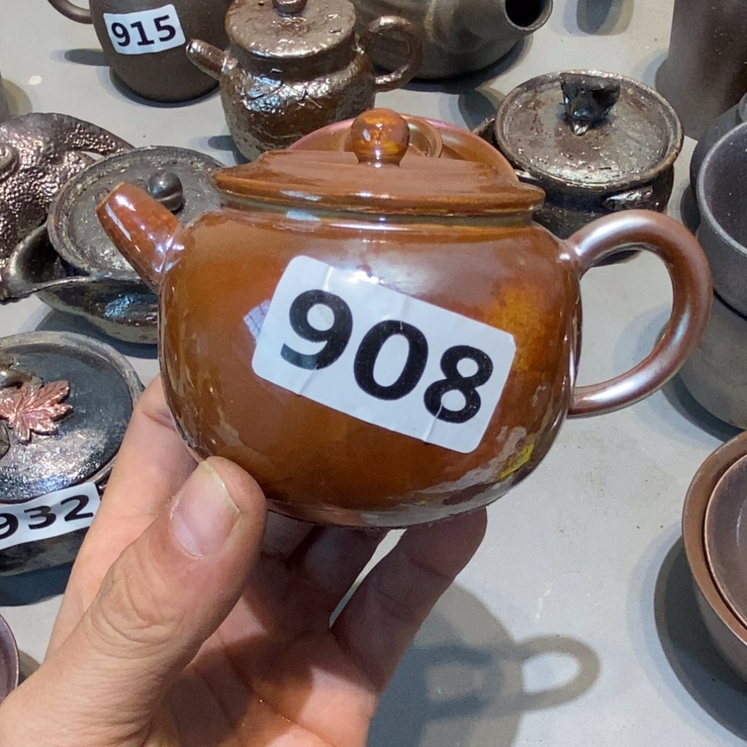 R***L柴烧茶具陶瓷杯子