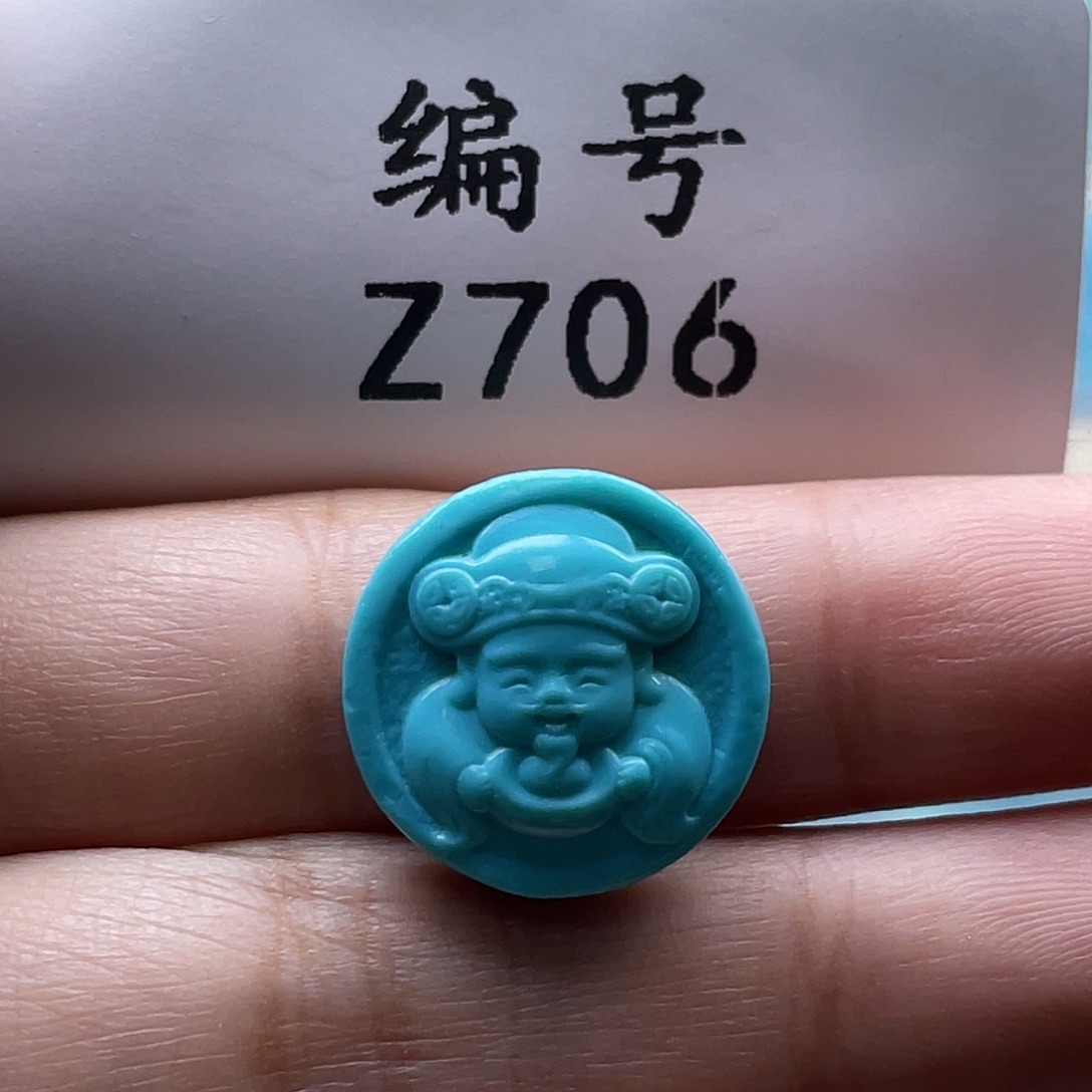 绿松石未镶嵌颈饰