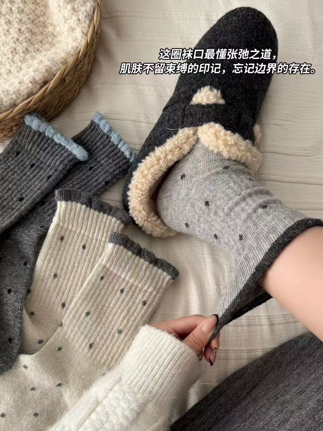 6双装秋冬季新款加厚花边袜子女中筒袜圆点波点灰色冬天长袜