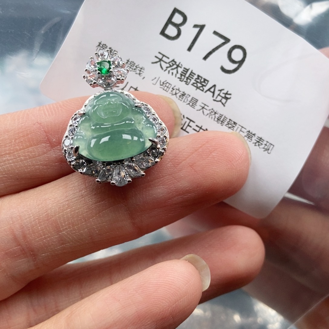 【闪购商品】翡翠吊坠(不含链)未镶嵌