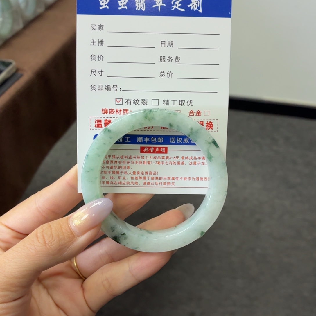 心***佛定制翡翠未镶嵌翡翠翡翠