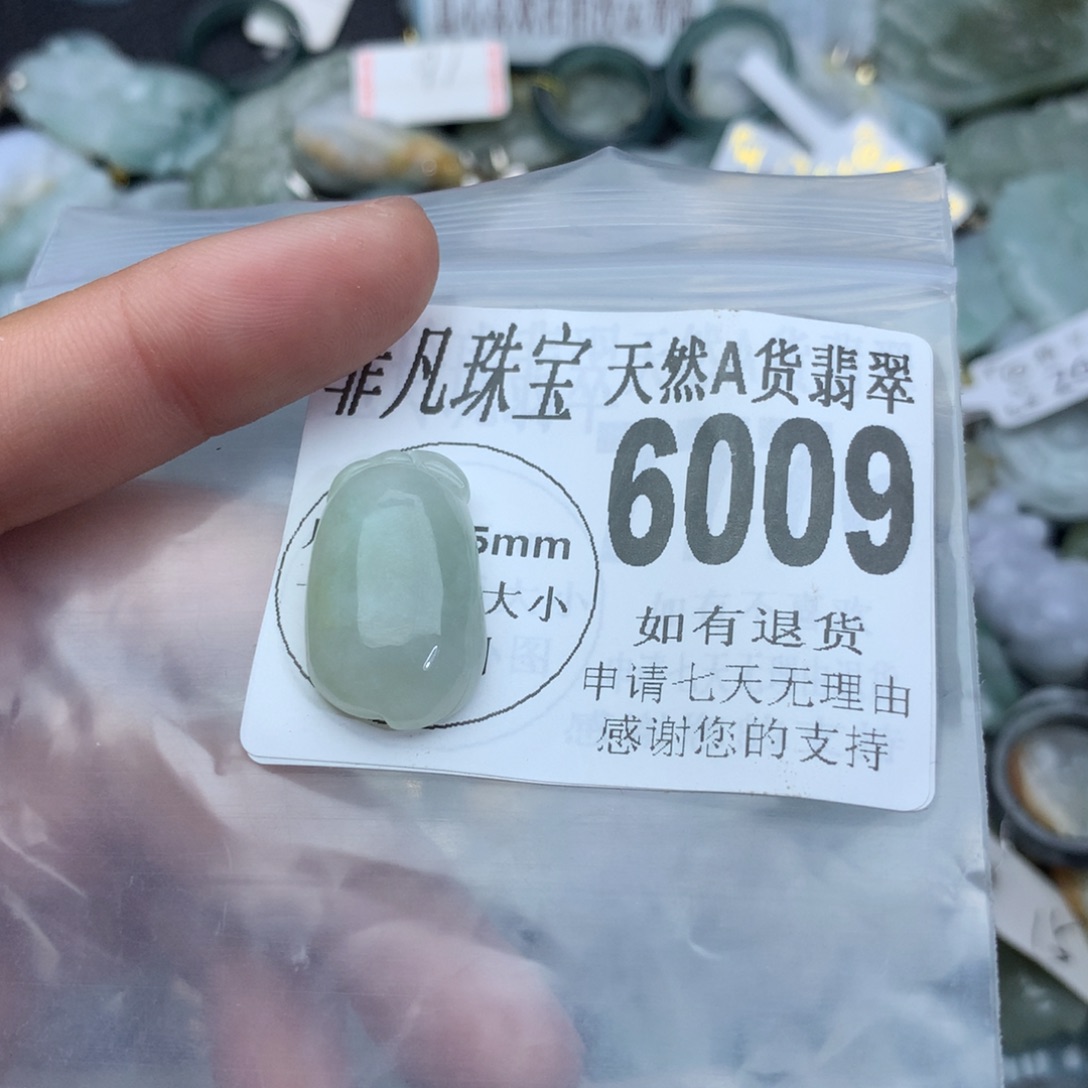 翡翠颈饰未镶嵌6009。