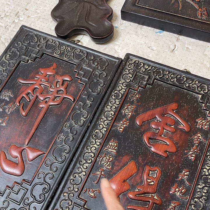 木拍拍拍拍拍拍拍拍拍拍拍拍