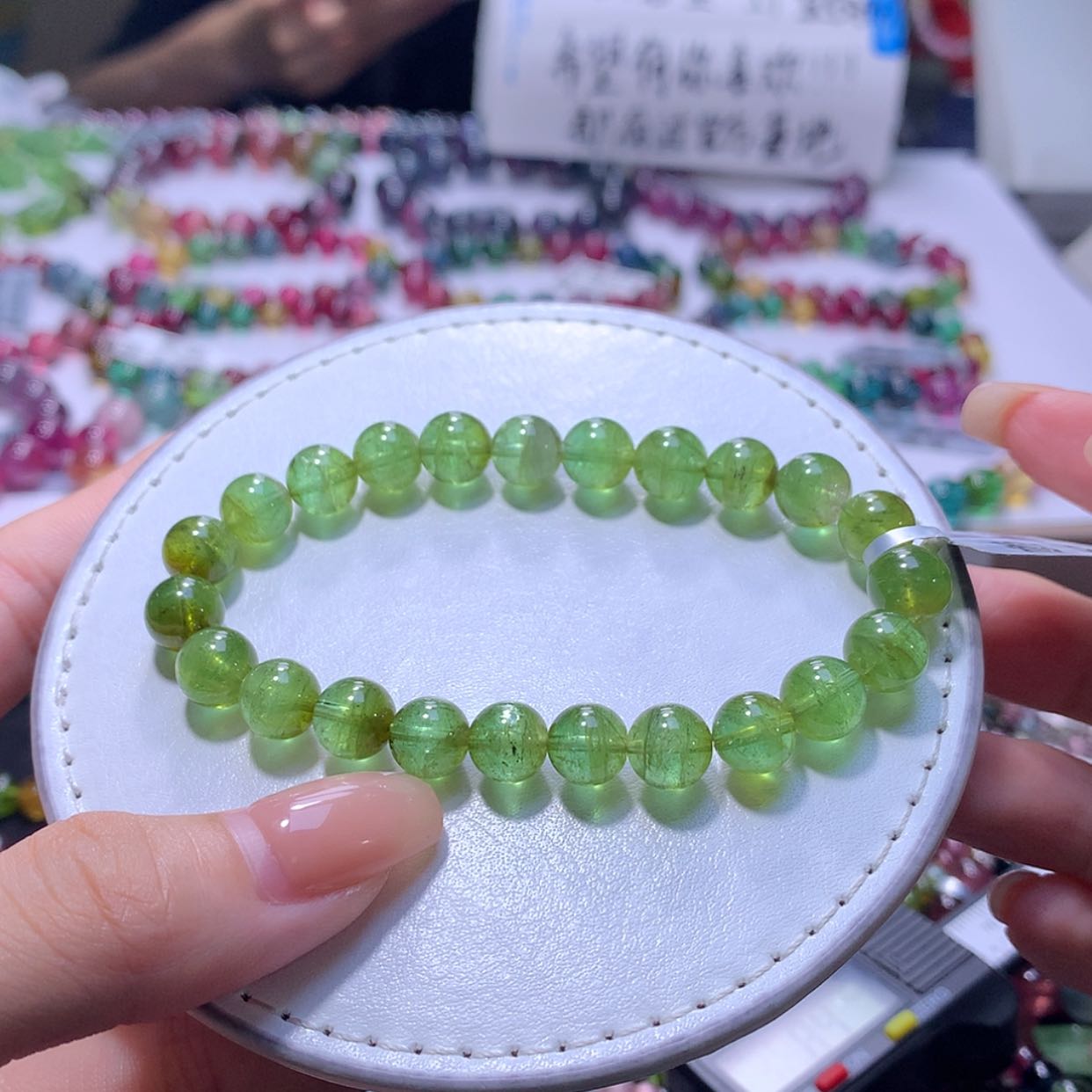 【闪购商品】未镶嵌手链碧玺