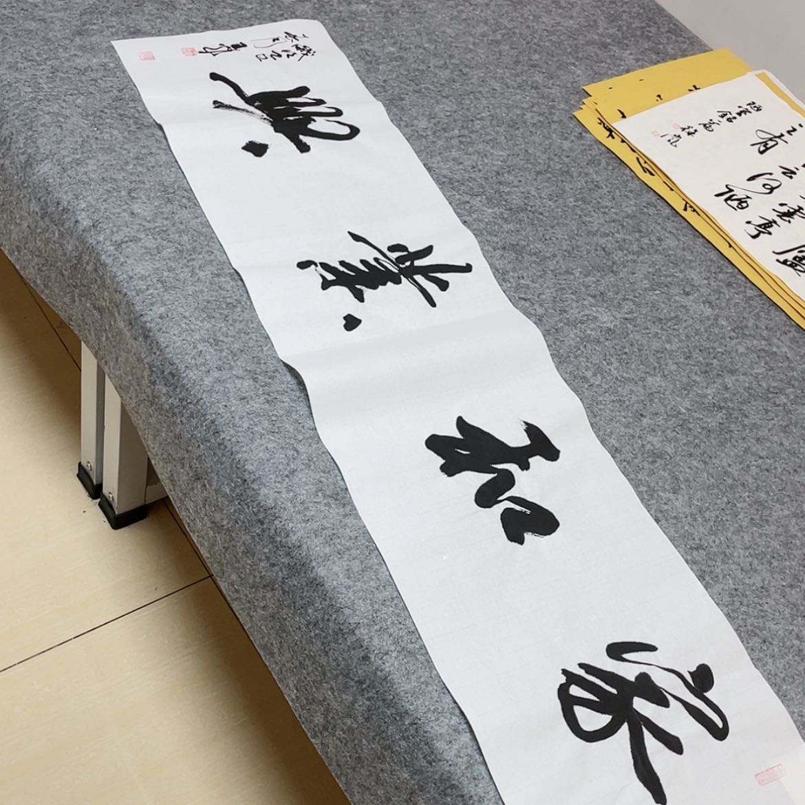 【闪购商品】书法中书协会员王军138×34