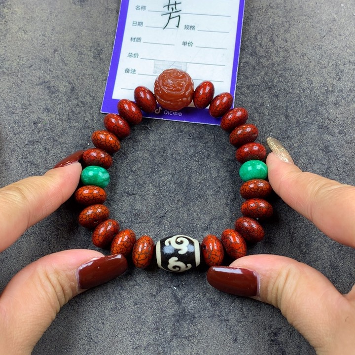 星月菩提吊坠中****苗手串