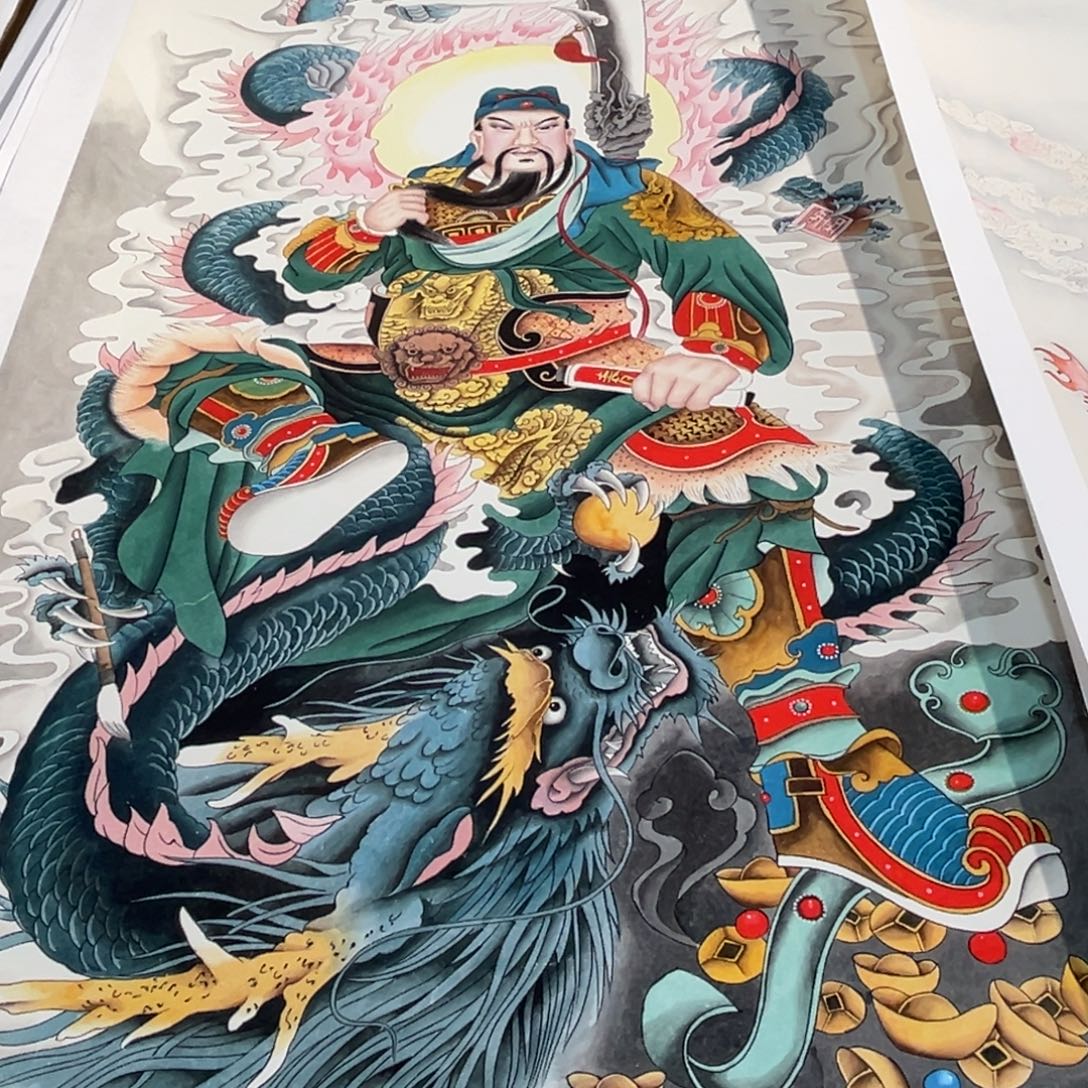 炫***）国画李老师伏龙关二爷