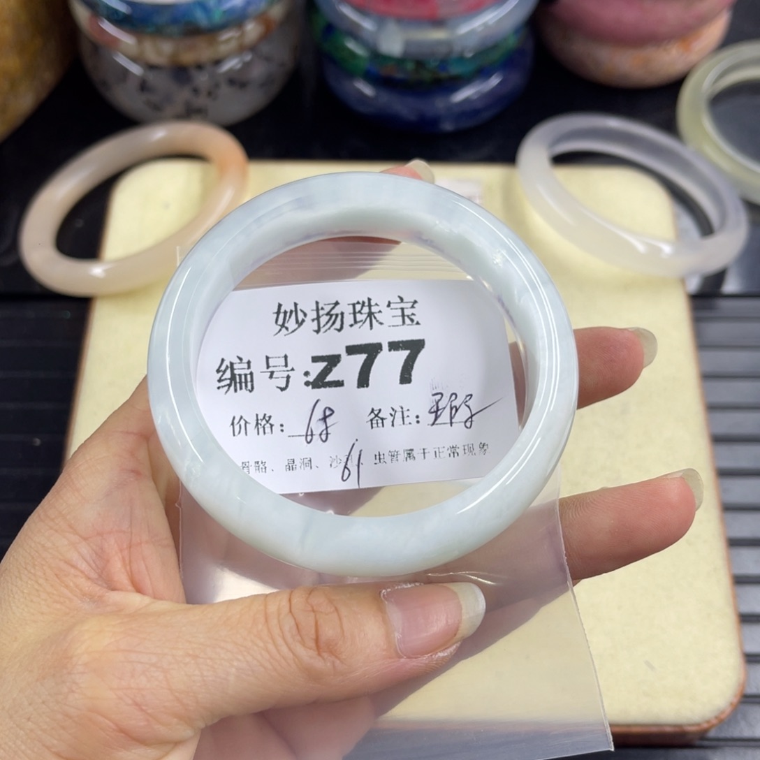 合金默认有瑕石英质玉满**贝