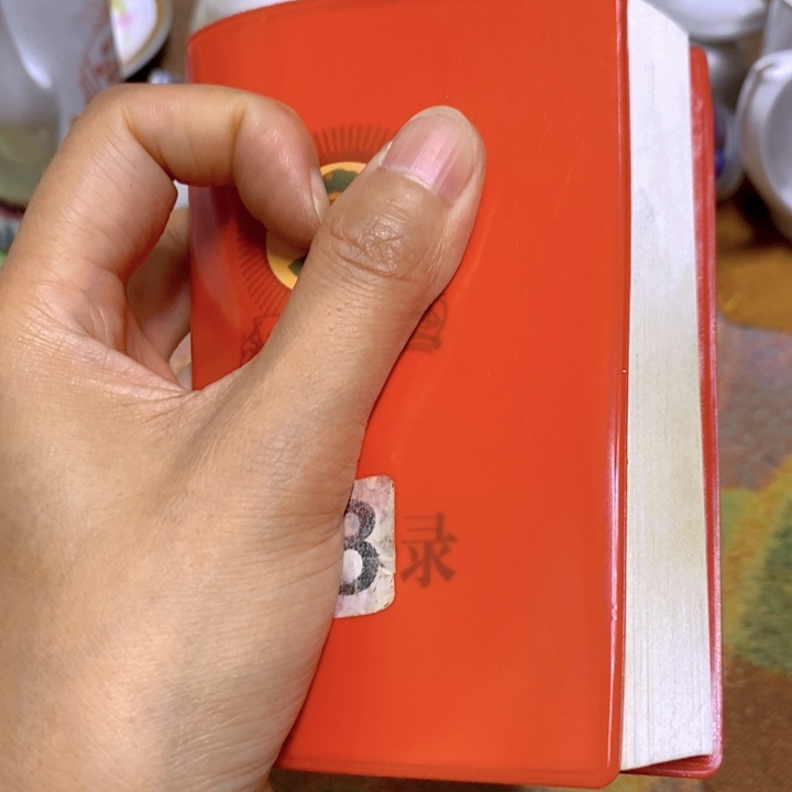 摆件景德镇陶瓷研究所