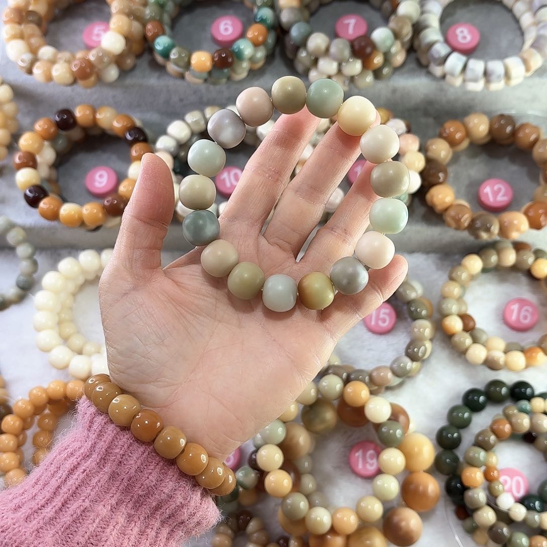 菩提根/象牙果手串