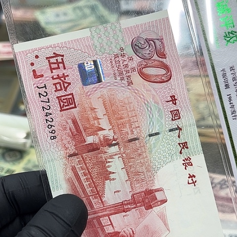 健健康康平平安安