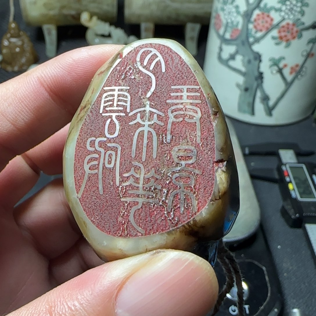 搪瓷白玉底通用链接