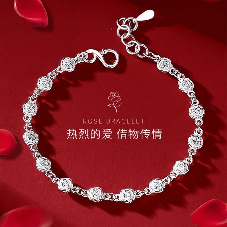 手链 新款玫瑰花时尚手链A1016